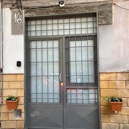 דירה Mini *